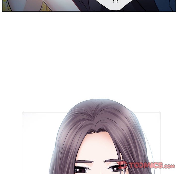 歧途 第19章 第10页