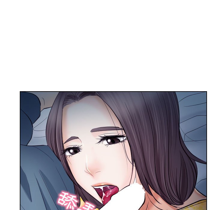 歧途 第19章 第85页