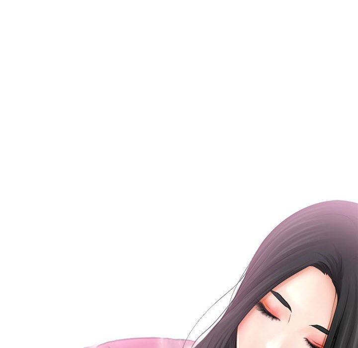 歧途 第20章 第8页