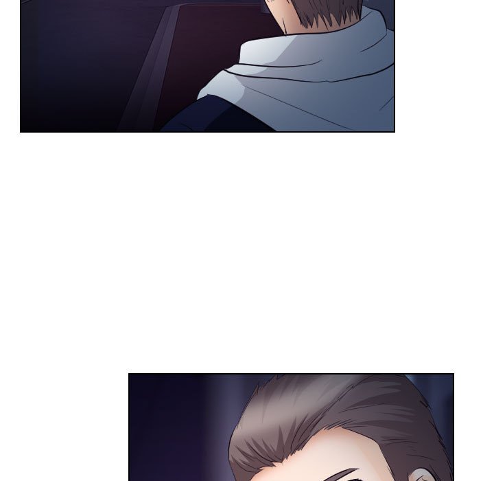 歧途 第20章 第15页