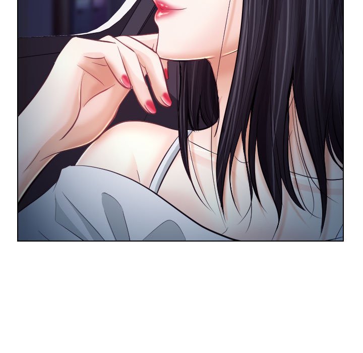 歧途 第20章 第35页