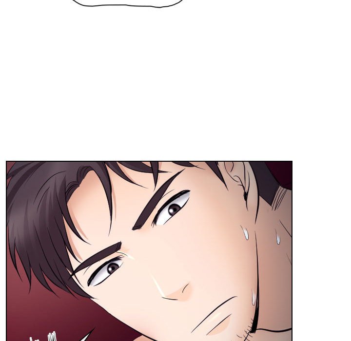 歧途 第20章 第49页