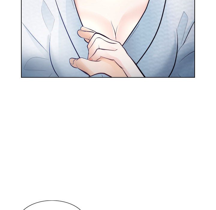 歧途 第20章 第56页