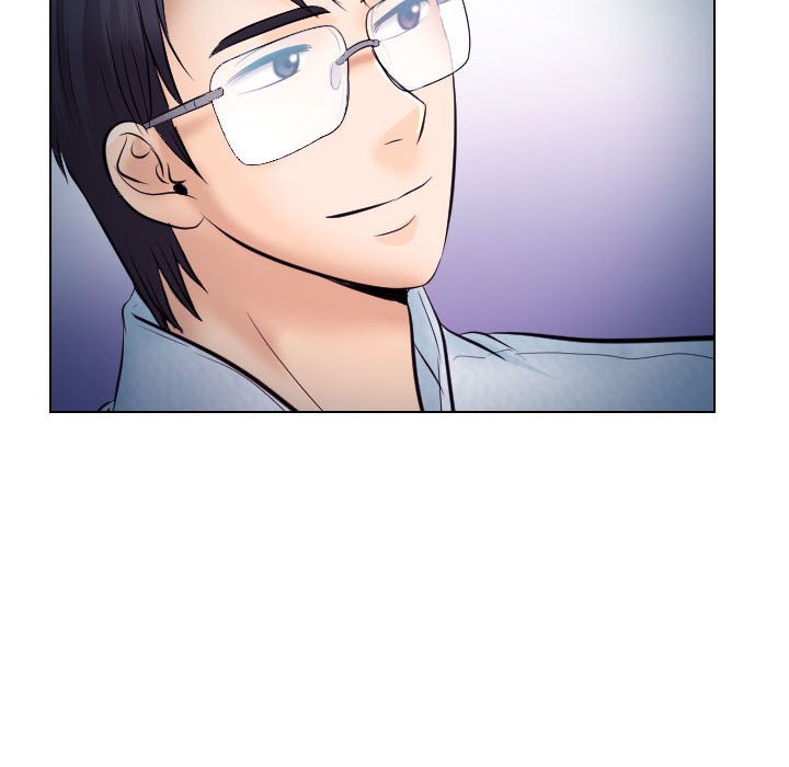 歧途 第20章 第61页