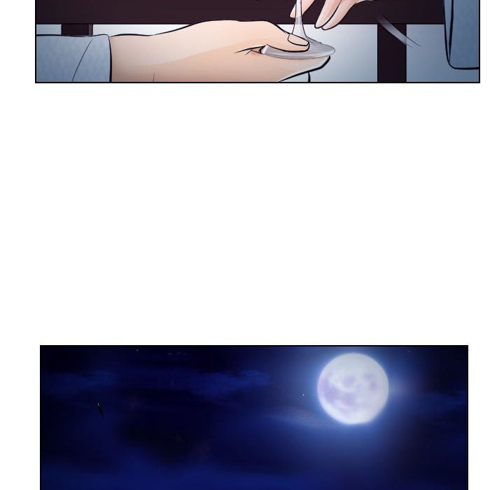 歧途 第20章 第57页