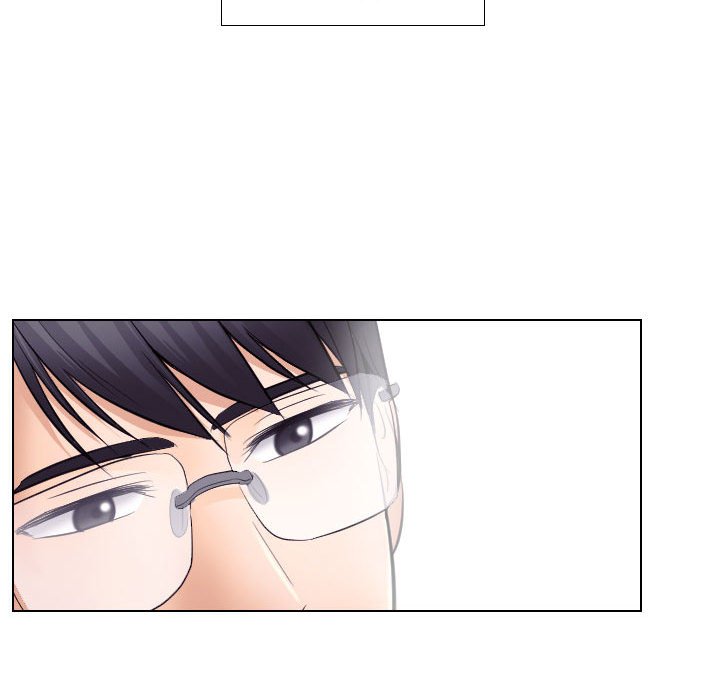 歧途 第20章 第75页