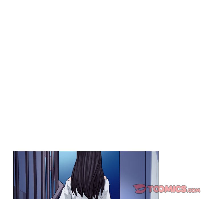 歧途 第20章 第82页