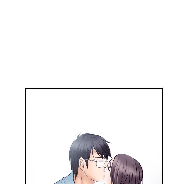 歧途 第20章 第79页