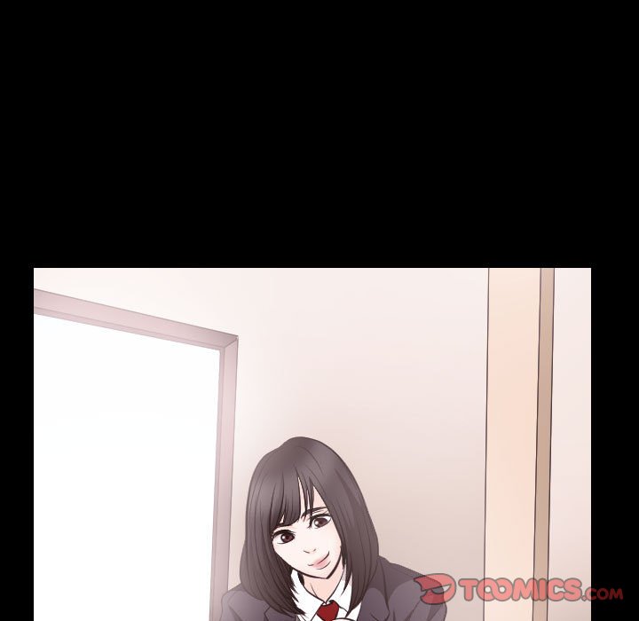 歧途 第21章 第8页