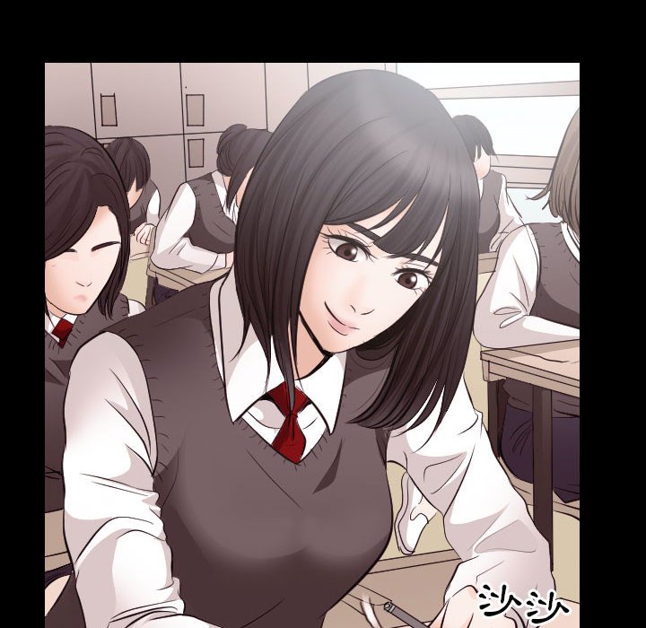 歧途 第21章 第25页