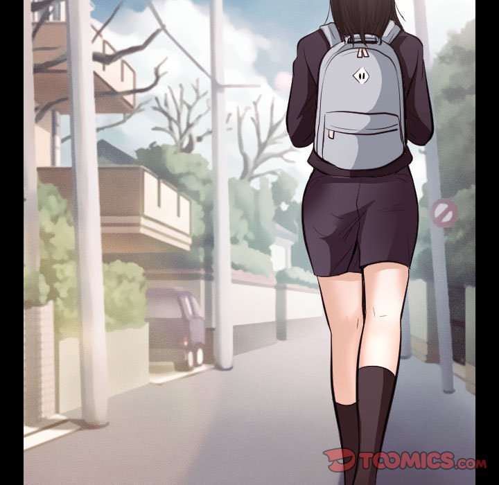 歧途 第21章 第32页