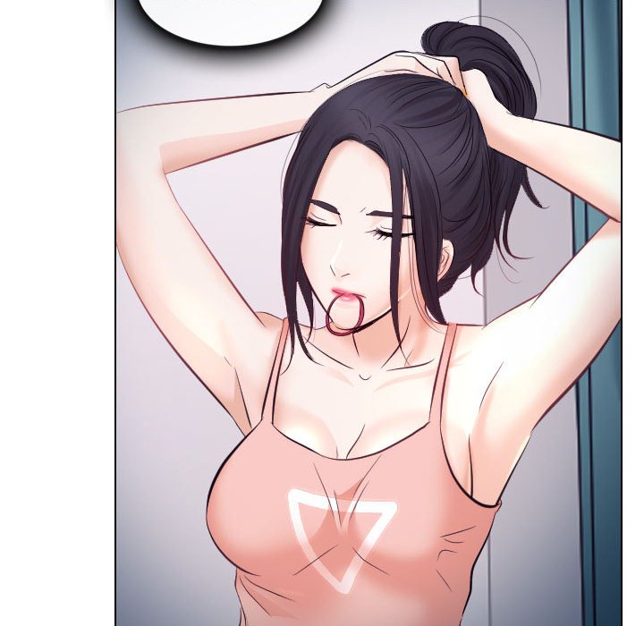歧途 第21章 第55页
