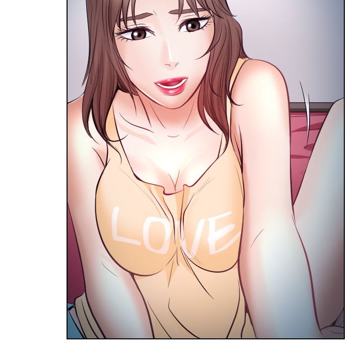 歧途 第21章 第52页