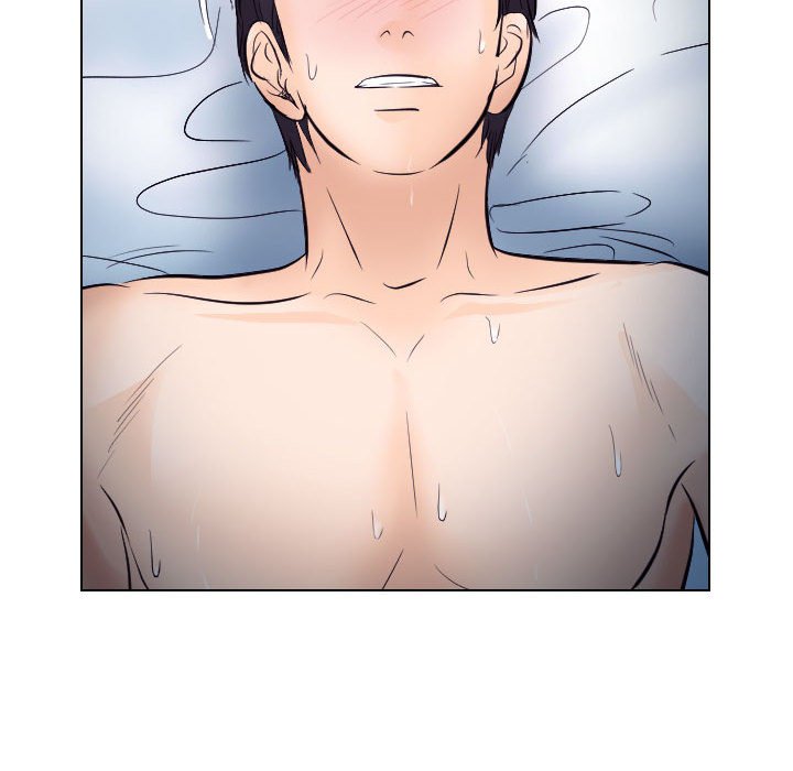 歧途 第21章 第81页