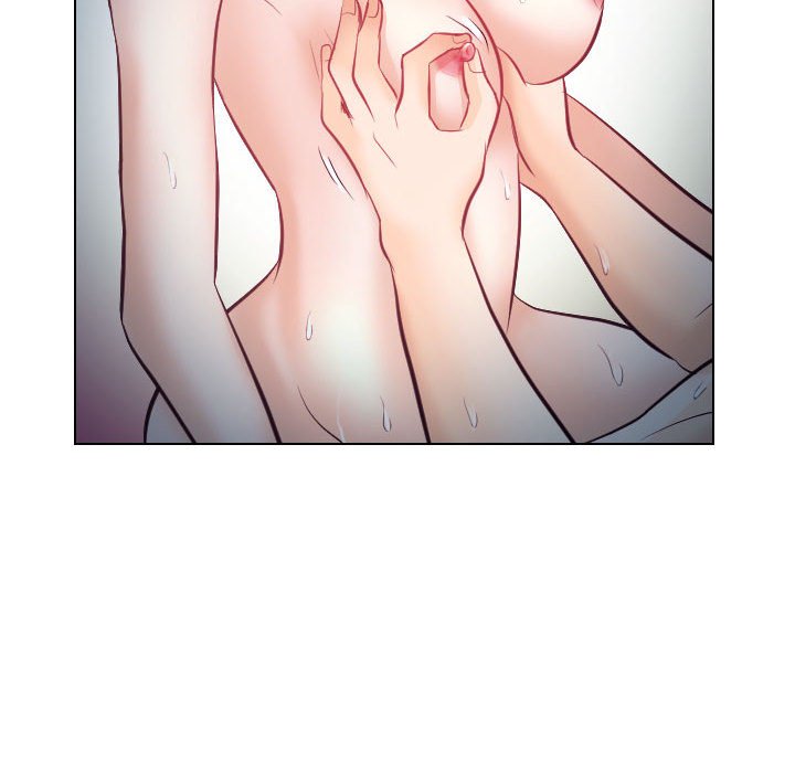 歧途 第21章 第87页