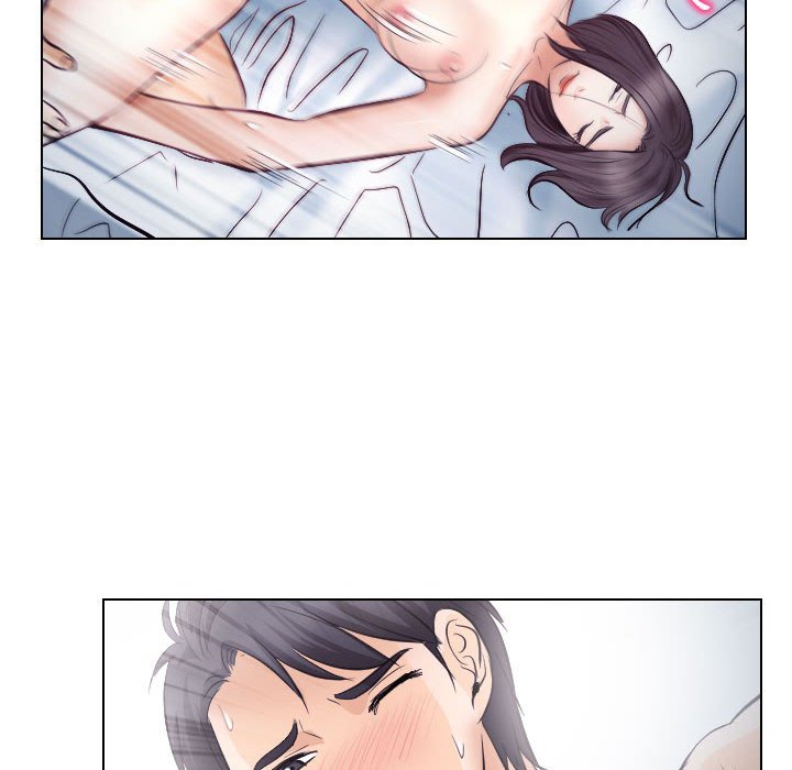 歧途 第21章 第99页