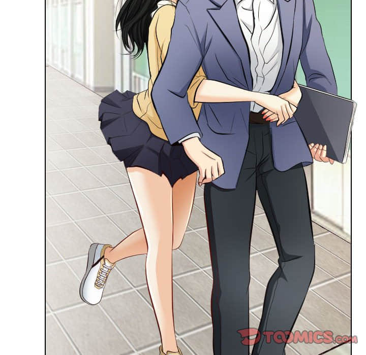 歧途 第22章 第20页