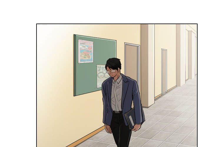 歧途 第22章 第4页