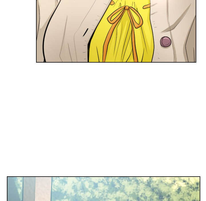 歧途 第22章 第69页