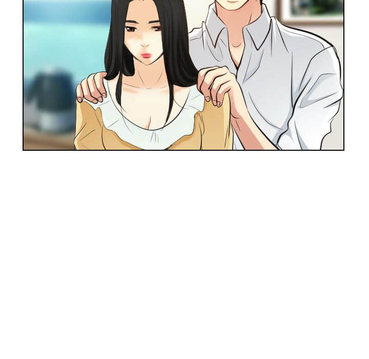 歧途 第22章 第57页
