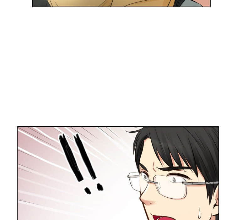 歧途 第22章 第61页