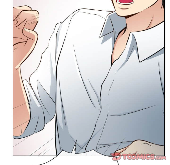 歧途 第22章 第62页
