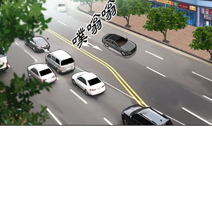歧途 第22章 第76页