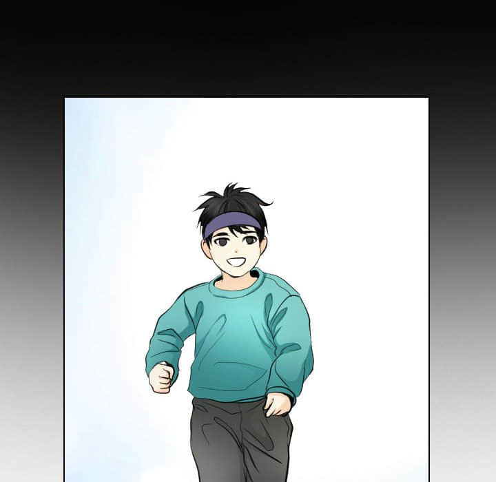 歧途 第23章 第8页