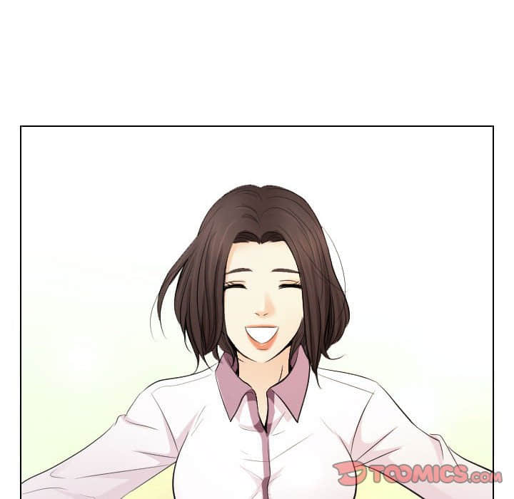 歧途 第23章 第10页