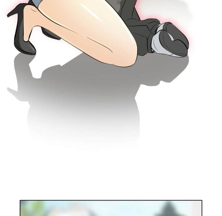 歧途 第23章 第17页