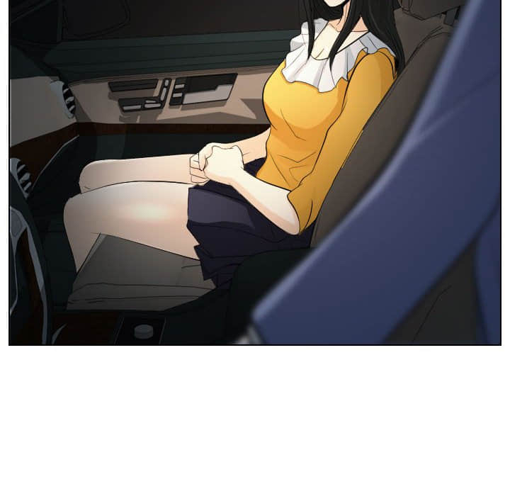 歧途 第23章 第40页