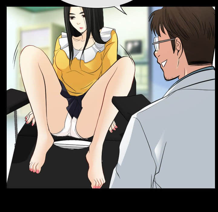 歧途 第23章 第64页
