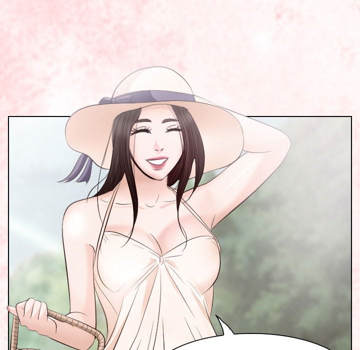 歧途 第24章 第28页