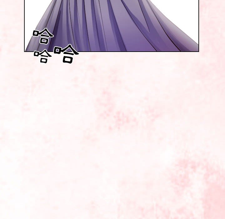 歧途 第24章 第32页