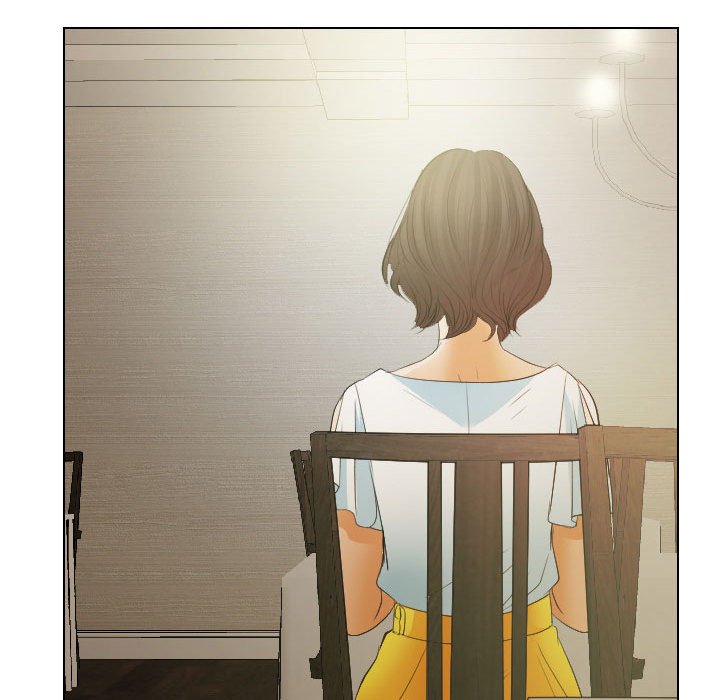歧途 第24章 第48页