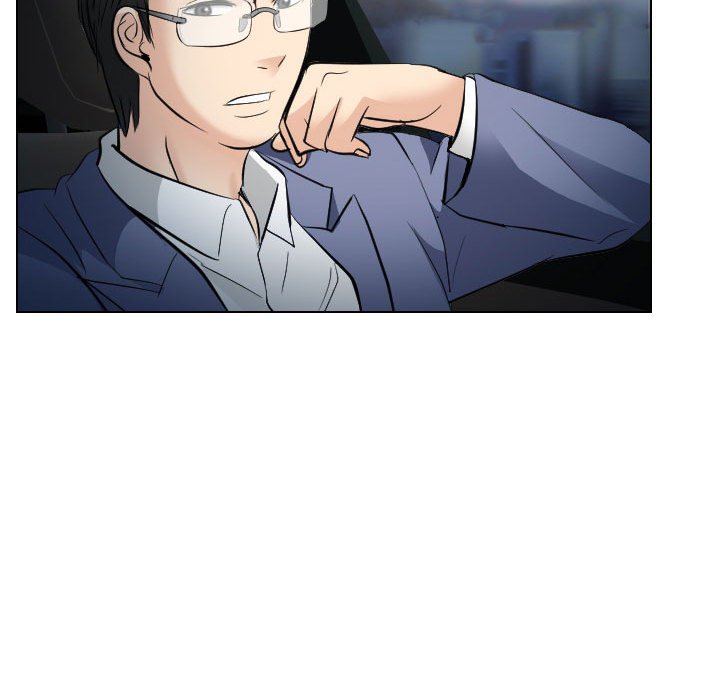 歧途 第24章 第59页