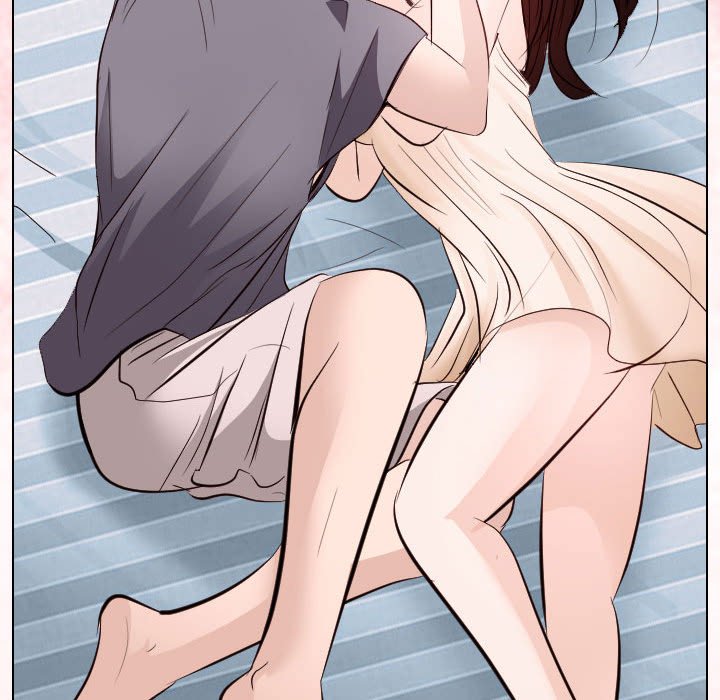 歧途 第24章 第45页