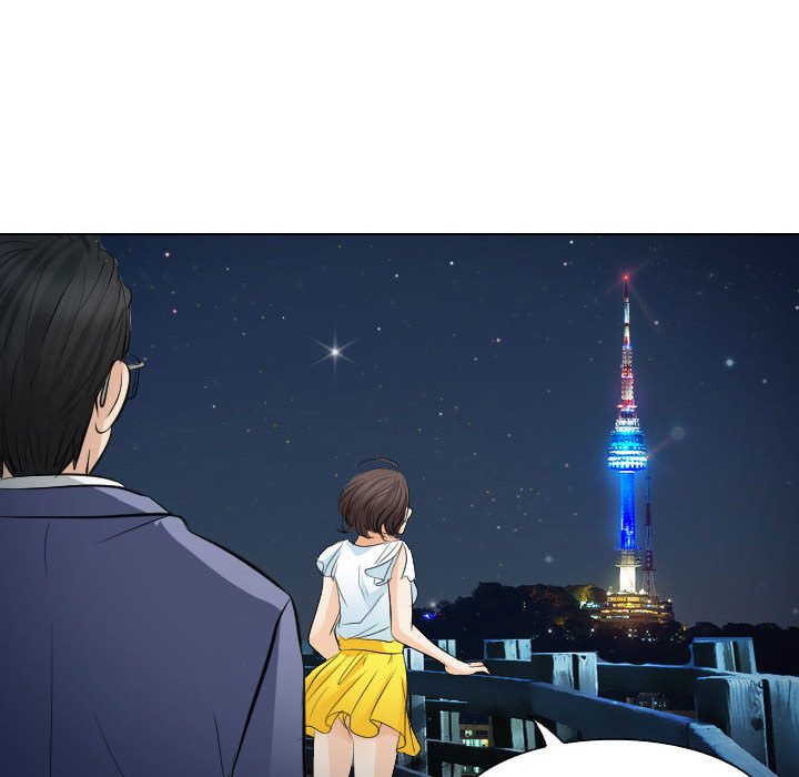 歧途 第24章 第62页