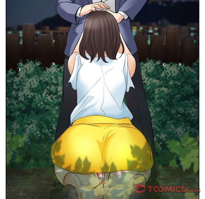 歧途 第24章 第85页