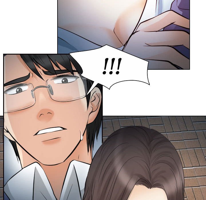 歧途 第24章 第78页