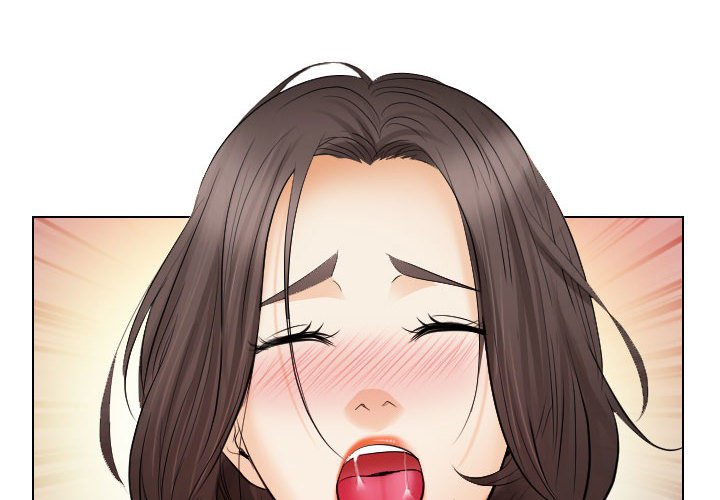 歧途 第25章 第4页