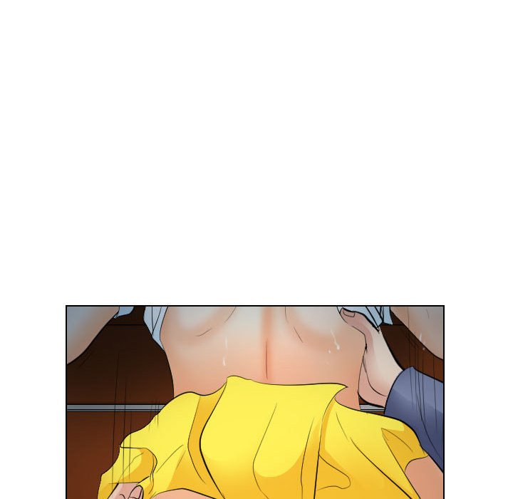 歧途 第25章 第12页