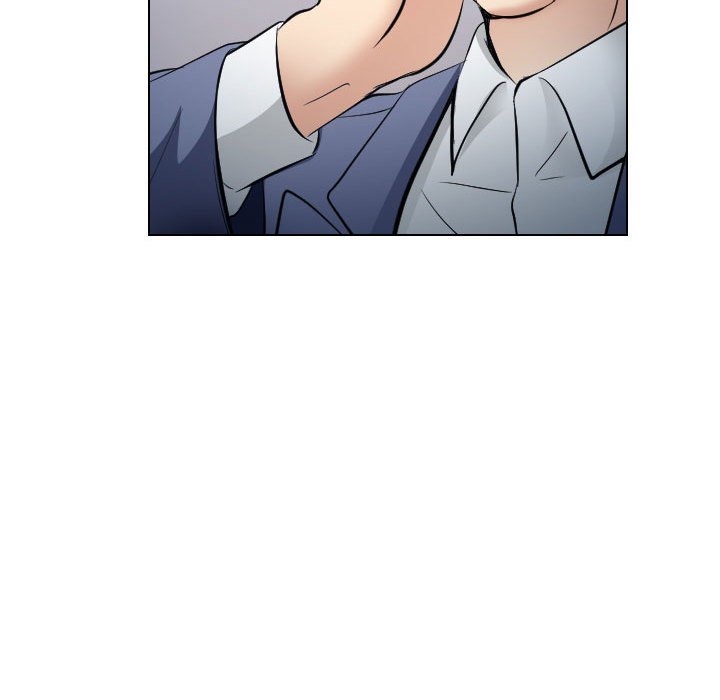歧途 第25章 第39页