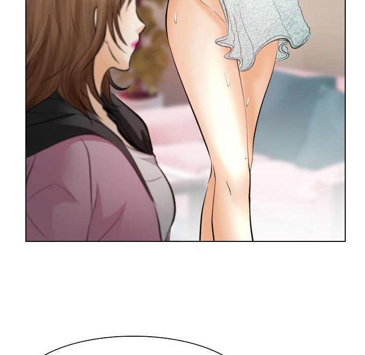 歧途 第25章 第57页