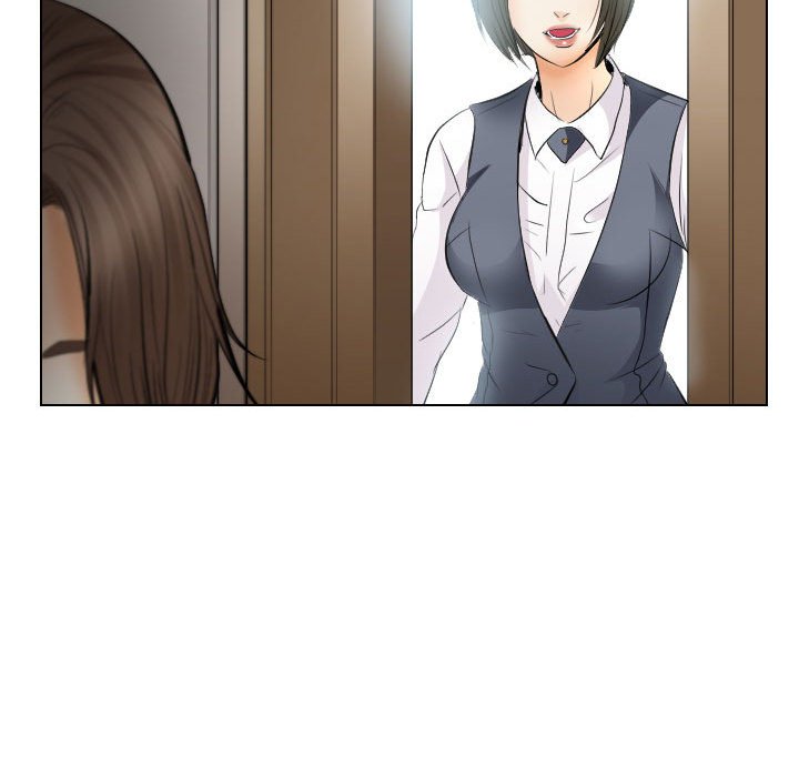 歧途 第25章 第100页