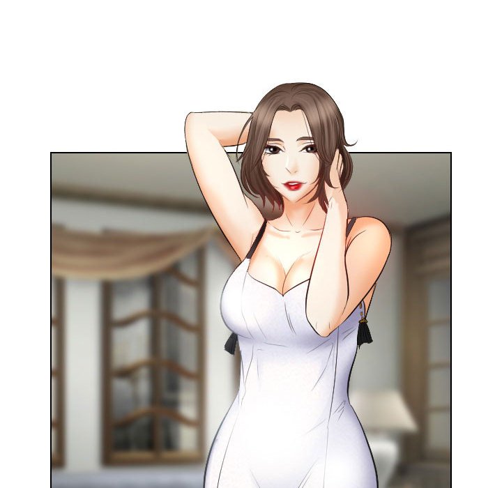 歧途 第25章 第101页