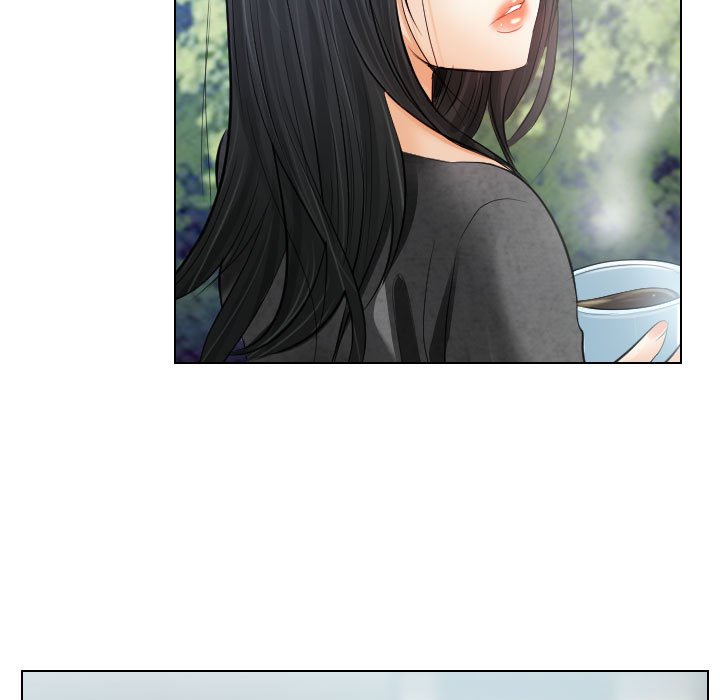 歧途 第26章 第7页