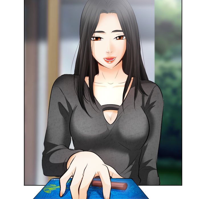 歧途 第26章 第17页