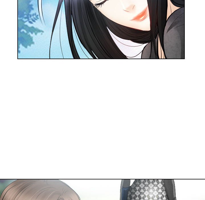 歧途 第26章 第33页