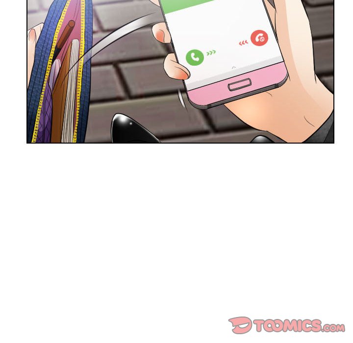 歧途 第26章 第44页